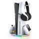 Зарядная станция подставка iPega PG-P5S045 для Sony PlayStation 5 PRO / Slim (Disc|Digital Edition) и DualSense с RGB + крепление для наушников (PS5) 1501 фото 1