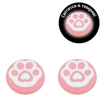 Силіконові накладки на стіки які світяться в темряві Paws Heart (Pink) для геймпадів Sony DualShock PS4 / DualSense PS5 / Xbox 1061 фото