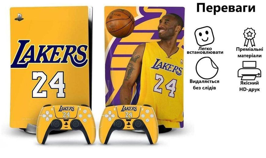 Комплект вінілових наліпок Lakers: Kobe Bryant для Sony PlayStation 5 Blu-ray та Dualsense 0960 фото