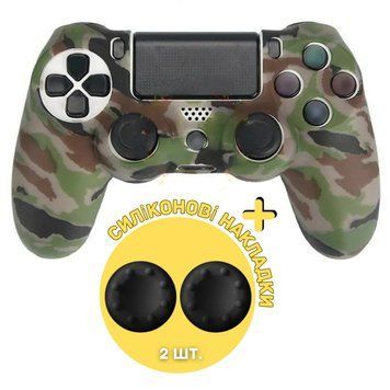 Захисний силіконовий чохол Camo (Type 9) для геймпаду Sony DualShock 4&trade; (PS4) + в подарунок накладки на стіки 0763 фото