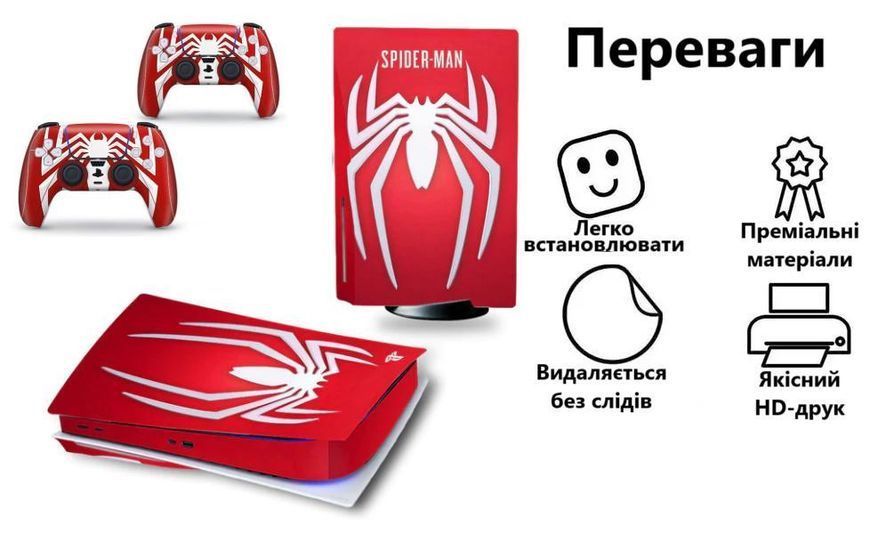 Комплект вінілових наліпок Spider-Man для Sony PlayStation 5 Blu-ray та Dualsense 0961 фото