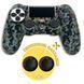 Захисний силіконовий чохол Camo (Type 7) для геймпаду Sony DualShock 4&trade; (PS4) + в подарунок накладки на стіки 0764 фото 1