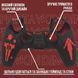 Защитный силиконовый чехол Deadpool для геймпада Sony DualSense (PS5) + в подарок накладки на стики 1216 фото 2