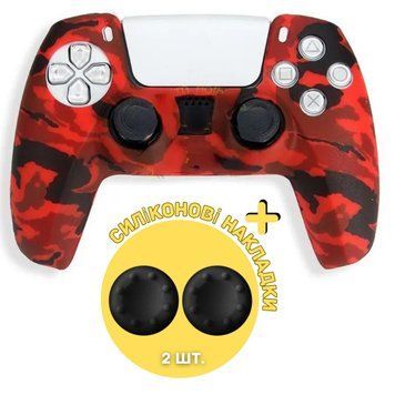 Защитный силиконовый чехол Camo (Type 8) для геймпада Sony DualSense&trade; (PS5) + в подарок накладки на стики 0767 фото