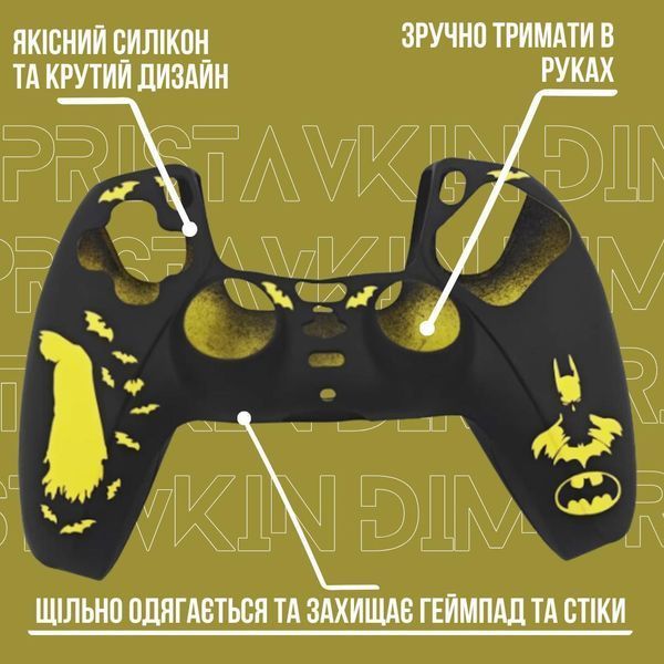 Захисний силіконовий чохол Batman для геймпаду Sony DualSense (PS5) + в подарунок накладки на стіки 1217 фото