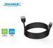Зарядний кабель DOBE TP5-3580 (2М) USB / Type-C для Sony DualSense PS5 / Xbox Series X|S / Nintendo Switch / Switch OLED / Switch 1168 фото 1