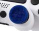 Накладки на стіки KontrolFreek Omni (Blue) для Sony DualShock PS4 / DualSense PS5 0308 фото 8