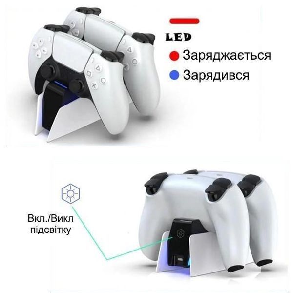 Зарядна станція Honcam для геймпадів DualSense Sony Playstation 5 (White) 0983 фото