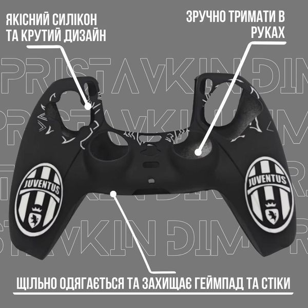 Защитный силиконовый чехол Juventus для геймпада Sony DualSense (PS5) + в подарок накладки на стики 1220 фото