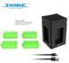 4 аккумулятора (3360 mWh) + зарядная станция Dobe TYX-3610 для геймпадов Microsoft Xbox Series S|X / One с 1315 фото 4