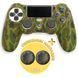 Силиконовый чехол Green Camouflage (Type 1) для геймпада Sony DualShock 4&trade; (PS4) + в подарок накладки на стики 03071 фото