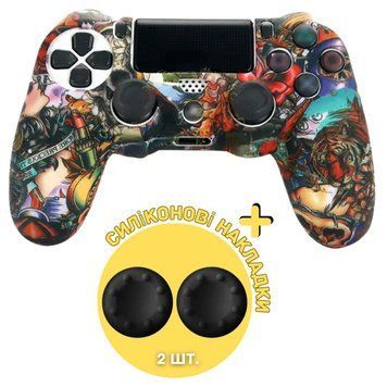Захисний силіконовий чохол для геймпаду Sony DualShock 4&trade; (PS4) type 7 + в подарунок накладки на стіки 0512 фото