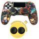 Защитный силиконовый чехол для геймпада Sony DualShock 4&trade; (PS4) type 7 + в подарок накладки на стики 0512 фото 1