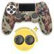 Силиконовый чехол Desert Camouflage для геймпада Sony DualShock 4&trade; (PS4) + в подарок накладки на стики 03075 фото