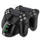 Зарядна станція DOBE TP4-889 для геймпадів DualShock 4 (PS4) з LED індикаторами (Black) 0974 фото 1