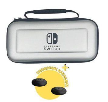 Жорсткий захисний кейс чохол для ігрової консолі Nintendo Switch / Nintendo Switch OLED (Full Grey) + в подарунок накладки на стіки 0933 фото