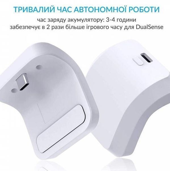 Зовнішній акумулятор DOBE TP5-0550 (1500 mah) для геймпада DualSense (PS5) з LED індикаторами 0976 фото
