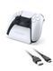 Підставка Dobe TP5-0537B (White) для DualSense PS5 + Type-C кабель 1462 фото 1