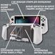 Якісний захисний чохол Protector для ігрової консолі Nintendo Switch OLED (White) 1026 фото 2