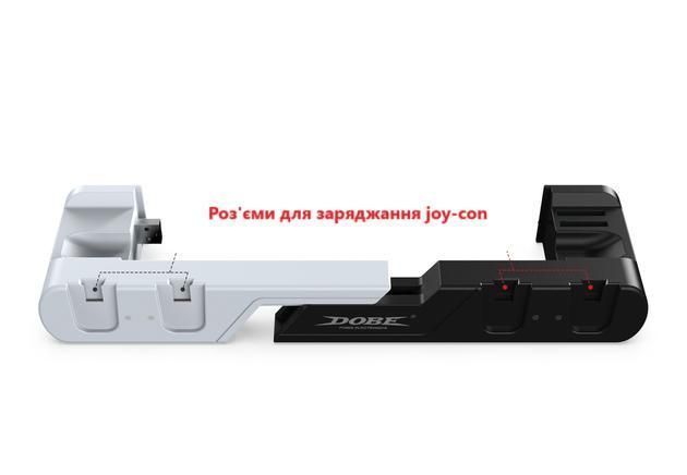 Зарядная станция DOBE TNS-0122 для четырех джойстиков Joy-Con, док станции и приставки Nintendo Switch / 1271 фото
