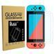 Закаленное защитное стекло Screen Pro для игровой консоли Nintendo Switch (2 шт.) 421972809 0936 фото 1