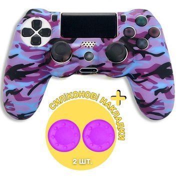 Захисний силіконовий чохол Camo (Type 3) для геймпаду Sony DualShock 4 (PS4) + в подарунок накладки на стіки 0890 фото