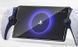 Закаленное защитное стекло Screen Pro для Sony PlayStation Portal (PS5) 421972803 0942 фото 8