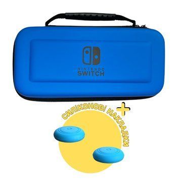 Жорсткий захисний кейс чохол для ігрової консолі Nintendo Switch / Nintendo Switch OLED (Blue) + в подарунок накладки на стіки 0741 фото