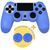 Захисний силіконовий чохол Full Black для геймпаду Sony DualShock 4 (PS4) + в подарунок накладки на стіки 0896 фото