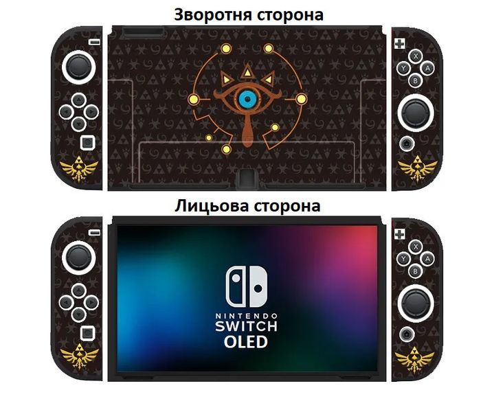 Чехол накладка The Legend of Zelda для Nintendo Switch OLED 0694 фото