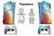 Комплект виниловых наклеек Honson (Colorful) для Sony PlayStation 5 SLIM Blu-ray и Dualsense 1034 фото 2