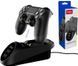Зарядна станція iPega PG-9180 для геймпадів Sony DualShock PS4 з індикатором заряду 1453 фото 1