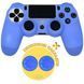 Защитный силиконовый чехол Full Black для геймпада Sony DualShock 4 (PS4) + в подарок накладки на стики 0896 фото