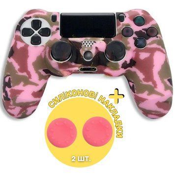 Захисний силіконовий чохол Camo (Type 4) для геймпаду Sony DualShock 4 (PS4) + в подарунок накладки на стіки 0891 фото