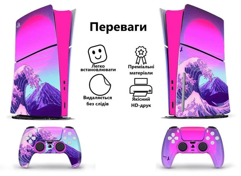 Комплект вінілових наліпок Honson (Wave Pink) для Sony PlayStation 5 SLIM Blu-ray та Dualsense 1085 фото