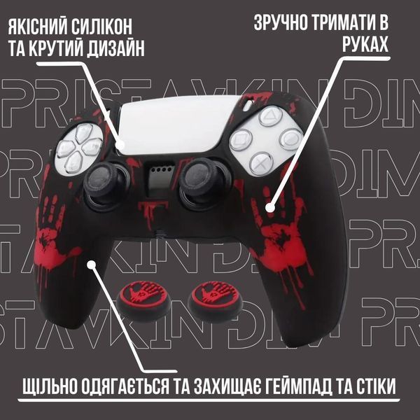 Качественный защитный силиконовый чехол Death Stranding (Black/Red) для геймпада Sony DualSense PS5 + накладки 1299 фото